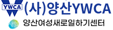 로고